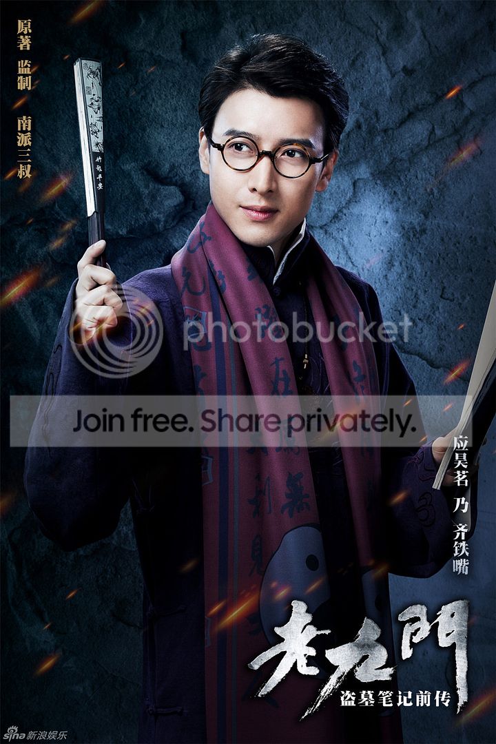 tomb-raiding families gather in webdrama old nine gates